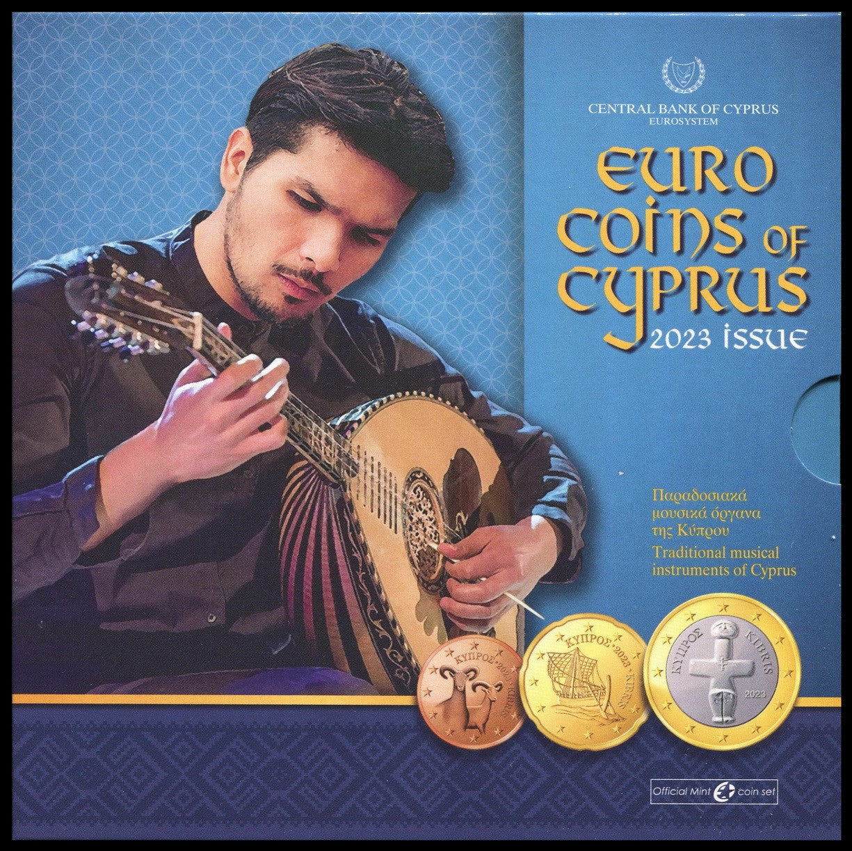 Chipre - 2023 - Monedas Euros en cartera oficial - FDC / MS - Cartera año 2023 (8 monedas)