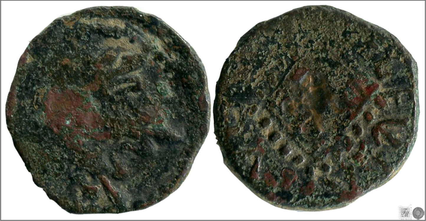 España - 1479 - Fernando II - Nº 00222 - BC / F - Pugesa de Lerida 1479-1516