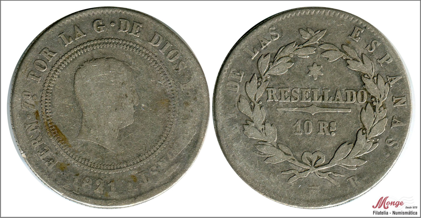 España - 1821 - Fernando VII - Nº 00762 - BC- / BC+ - 4 Reales (10 reales) 1821 SR Madrid / 12,65 gr. plata