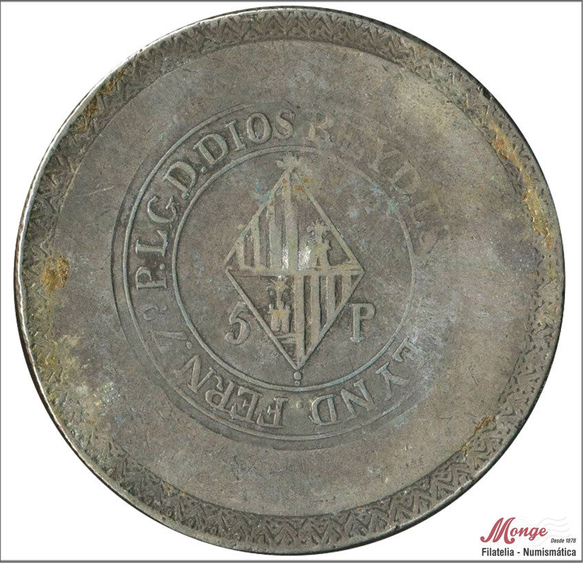 España - 1823 - Fernando VII - Nº 00533 - MBC - / VF- - 5 Pesetas 1823 Mallorca / 26,85 gr. plata