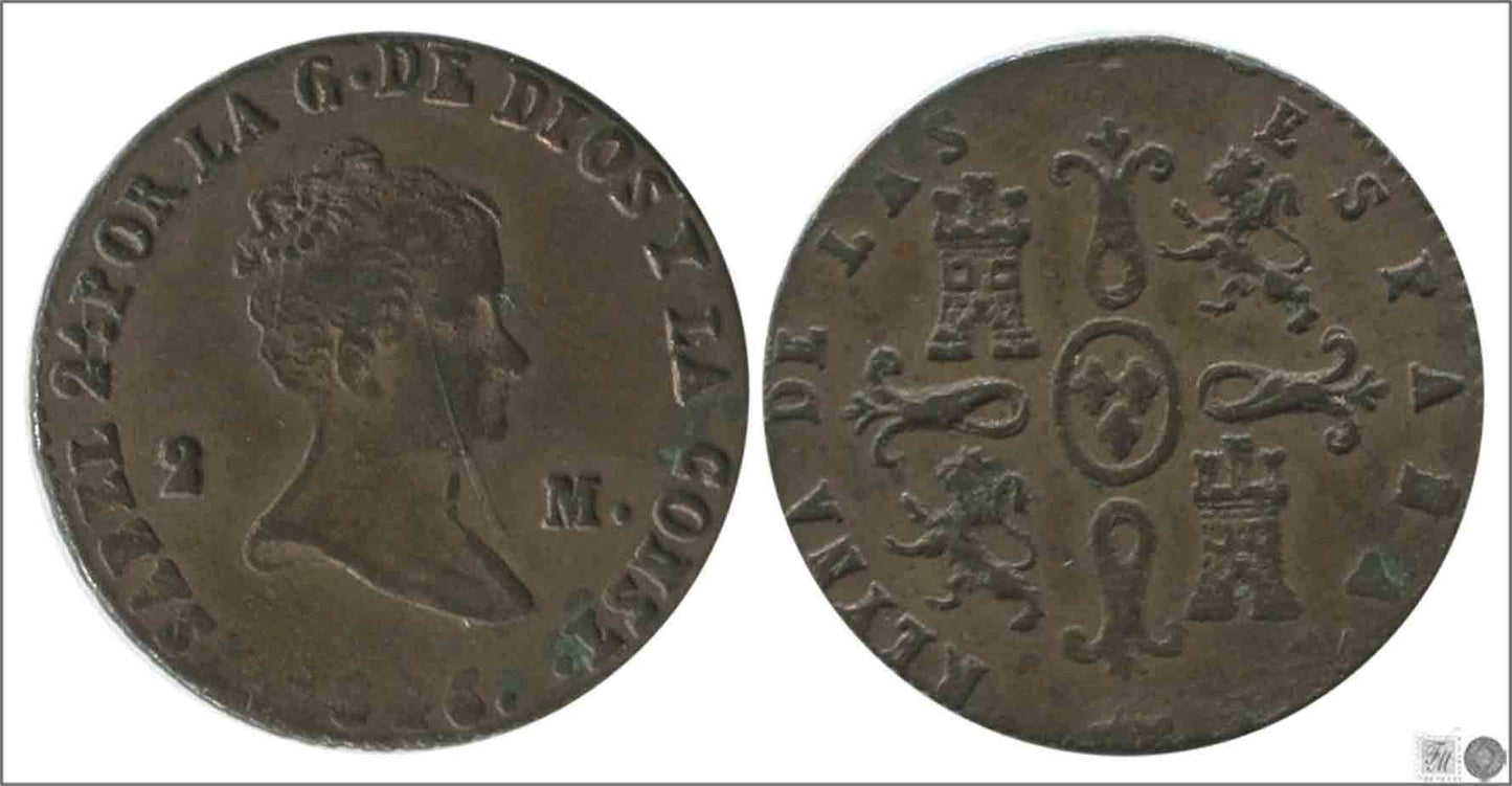 España - 1846 - Isabel II - Nº 00050 - Muy Buena conservación mas - MBC+ / VF+ - 2 Maravedis 1846 Segovia Cu / Fecha floja