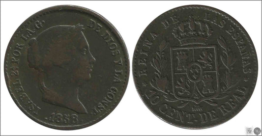 España - 1858 - Isabel II - Nº 00063 - Muy Buena conservación menos - MBC - / VF- - 10 Centimos de Real 1858 Segovia Cu