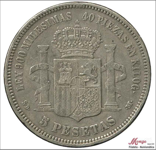 España - 1871 - Amadeo I - Nº 00113 - BC / F - 5 pesetas 1871 (*18*71) SDM - 25 gr. plata foto generica