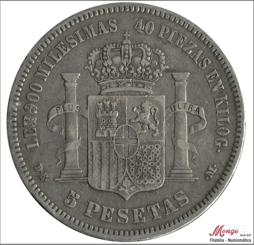 España - 1875 - Amadeo I - Nº 00116 - MBC - / VF- - 5 pesetas 1871 (*75) DEM - 25 gr. plata foto generica