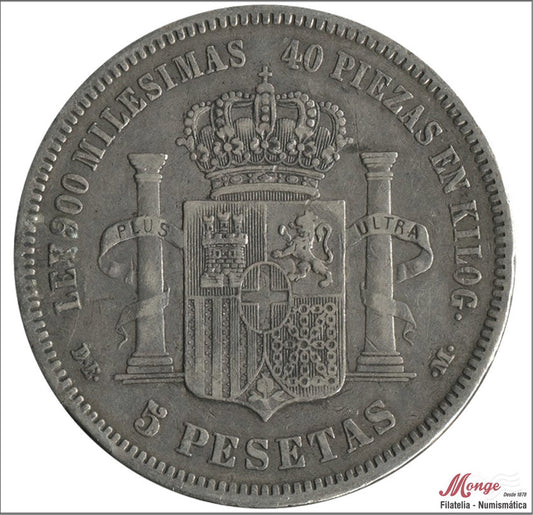 España - 1875 - Amadeo I - Nº 00116 - MBC - / VF- - 5 pesetas 1871 (*75) DEM - 25 gr. plata foto generica