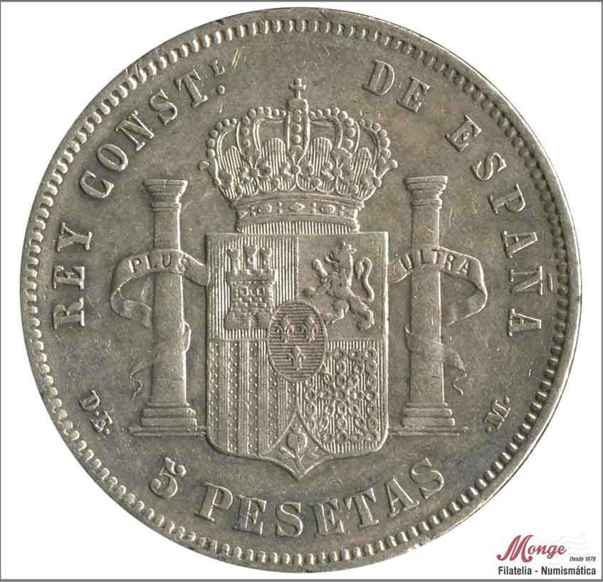 España - 1877 - Alfonso XII - Nº 00128 - EBC- / XF- - 5 pesetas 1877 (*18*77) DEM Ag