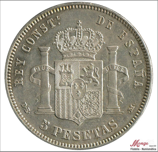 España - 1878 - Alfonso XII - Nº 00129 - EBC- / XF- - 5 pesetas 1878 (*18*78) DEM -25 gr. plata - Patina