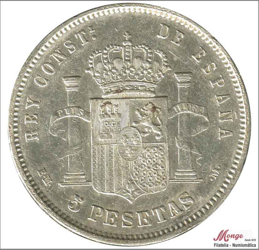 España - 1878 - Alfonso XII - Nº 00130 - MBC+ / VF+ - 5 pesetas 1878 (*18*78) EMM Ag