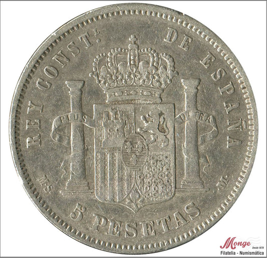 España - 1882 - Alfonso XII - Nº 00133 - MBC - / VF- - 5 pesetas 1882 (*18*82) MSM / 25 gr. plata