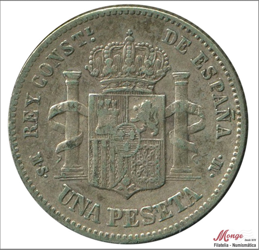 España - 1885 - Alfonso XII - Nº 00066 - MBC - / VF- - 1 peseta 1885 (*86) MSM Ag - OCASION