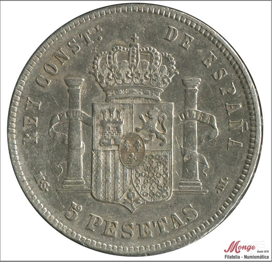 España - 1885 - Alfonso XII - Nº 00138 - MBC / VF - 5 pesetas 1885 (*18*87) MSM - 24,90 gr. plata