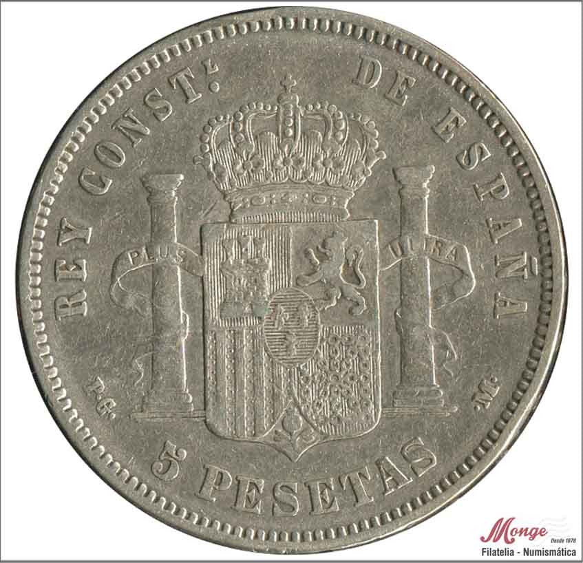 España - 1891 - Alfonso XIII - Nº 00145 - BC / F - 5 pesetas 1891 (*91) PGM - 25 gr. plata - foto generica