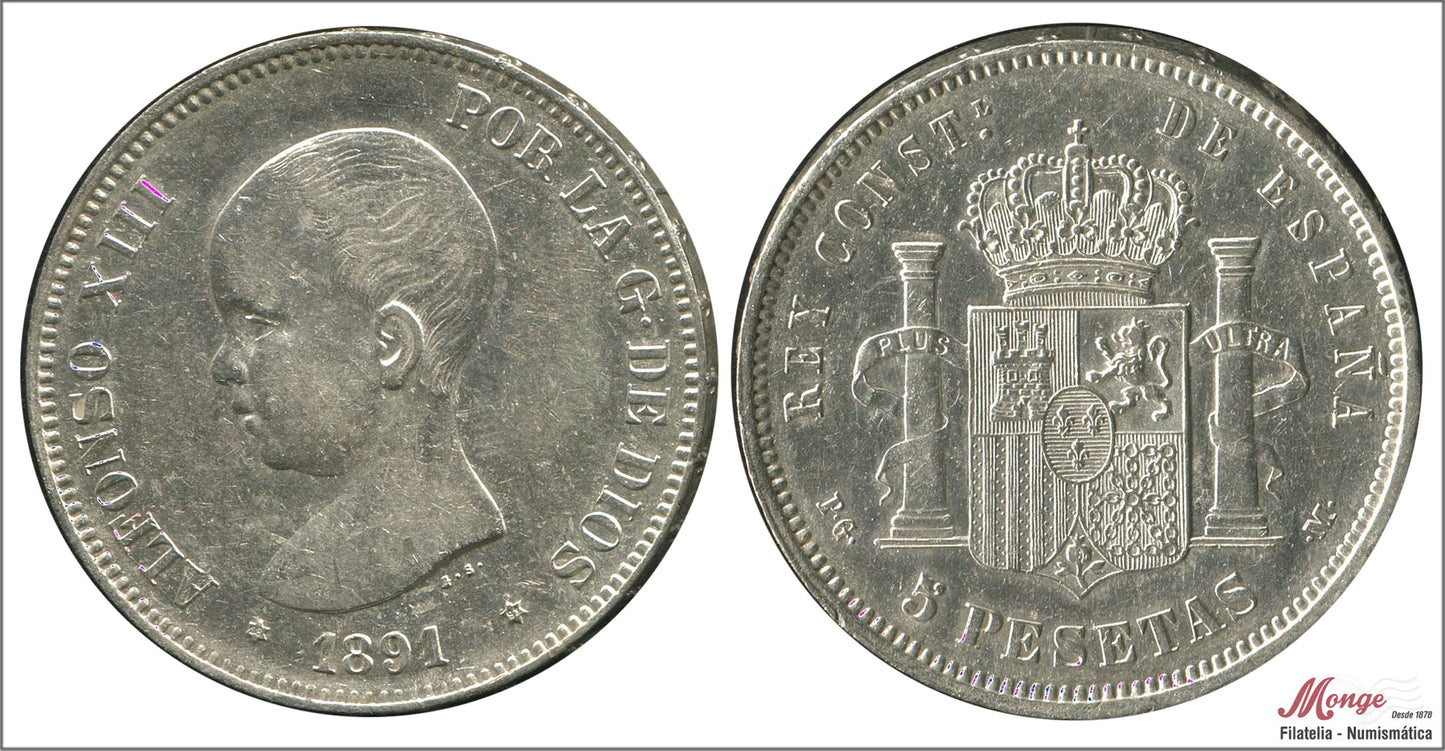 España - 1891 - Alfonso XIII - Nº 00145 - EBC- / EBC - 5 pesetas 1891 (*18*91) PGM - 25 gr. plata