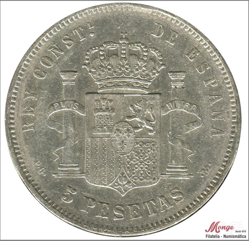 España - 1891 - Alfonso XIII - Nº 00145 - MBC - / VF- - 5 pesetas 1891 (*18*91) PGM - 25 gr. plata