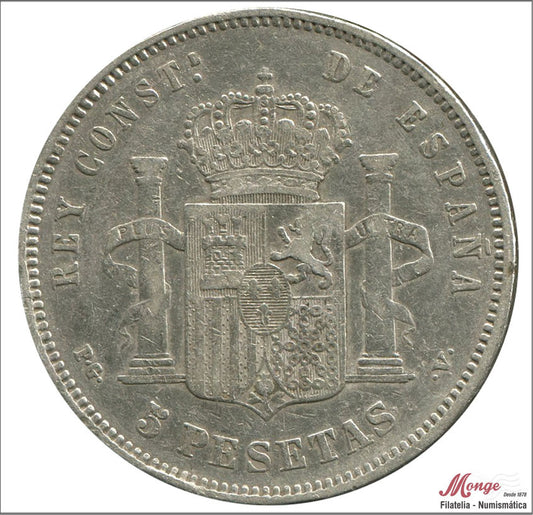 España - 1893 - Alfonso XIII - Nº 00149 - BC / F - 5 pesetas 1893 (*18) PGV - 25 gr. plata