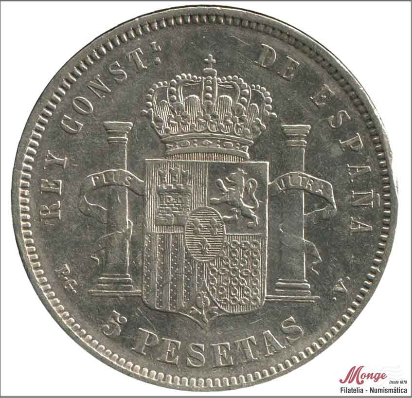 España - 1893 - Alfonso XIII - Nº 00149 - MBC- / MBC+ - 5 pesetas. 1893 (*18* 3) PGV Ag