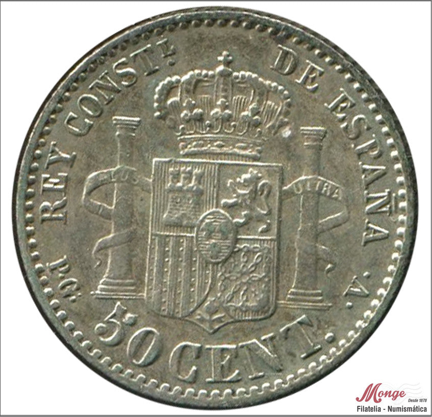 España - 1894 - Alfonso XIII - Nº 00042 - EBC / XF - 50 centimos 1894 (*94) PGV Ag - Ocasion