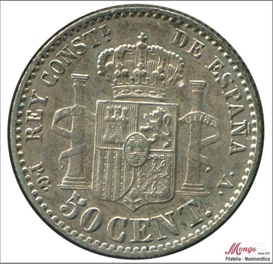 España - 1894 - Alfonso XIII - Nº 00042 - EBC / XF - 50 centimos 1894 (*94) PGV Ag - Ocasion