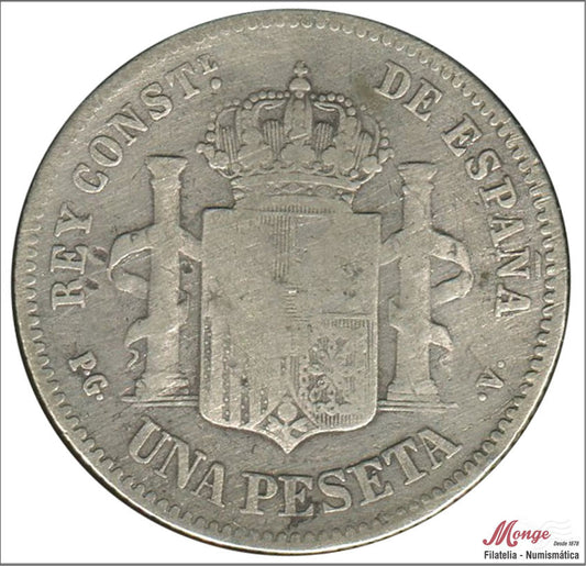 España - 1894 - Alfonso XIII - Nº 00070 - RC / VG - 1 peseta 1894 PGV