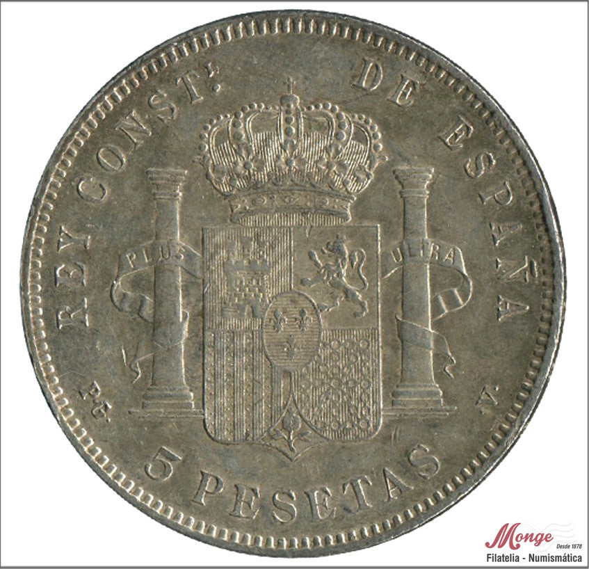 España - 1896 - Alfonso XIII - Nº 00151 - EBC- / XF- - 5 pesetas 1896 (*18*96) PGV Ag - golpecito