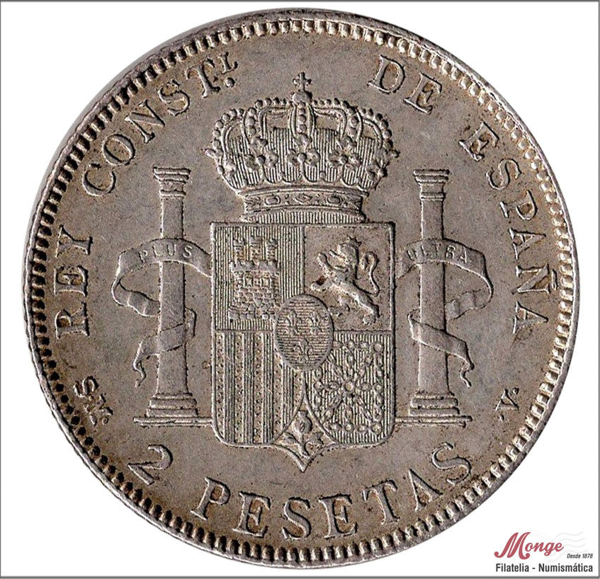 España - 1905 - Alfonso XIII - Nº 00100 - EBC- / XF- - 2 pesetas 1905 (*18*05) SMV Ag