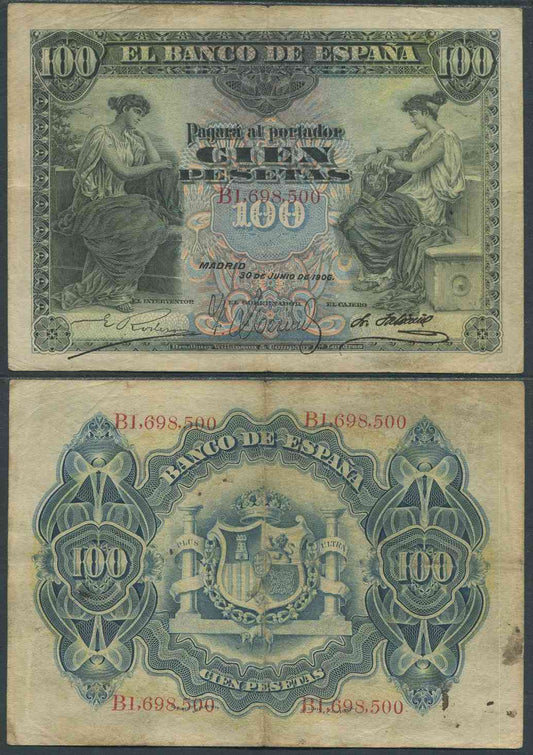 España - 1906 - Billetes Alfonso XIII - Nº 00327 - MBC/VF - 100 pesetas 1906 serie B / OFERTA