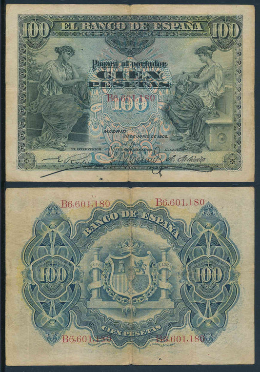 España - 1906 - Billetes Alfonso XIII - Nº 00327 - MBC-/VF- - 100 pesetas 1906 serie B