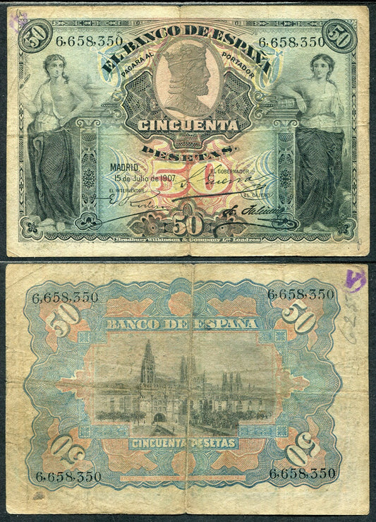 España - 1907 - Billetes Alfonso XIII - Nº 00319 - BC/F - 50 pesetas 1907 sin serie