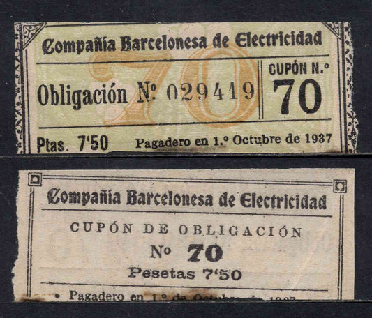 España - 1937 - Cooperativas - Nº NC-330 - MBC-/VF- - 7,5 pesetas/ Cia. Barcelonesa de Electricidad - Bcn/ 1 de octubre del 1937