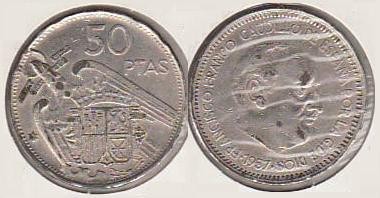 España - 1959 - Franco - Nº 00341 - Muy Buena conservación menos - MBC - / VF- - 50 pta 1957 (59) falsa época