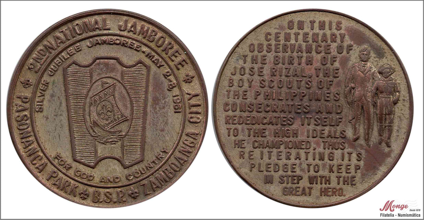 España - 1961 - Medalla - Nº 00129 - EBC- / XF- - Filipinas/ Boy Scouts - 2ª Nacional Jamboree/ cobre plat - 39mm