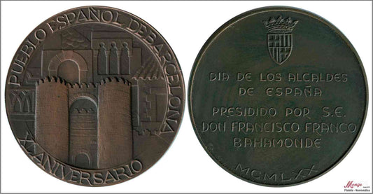 España - 1970 - Medalla - S/C / UNC - 40 Aniversario Pueblo Español y Dia de los Alcaldes - Presidido por Franco - 1970 / Cobre