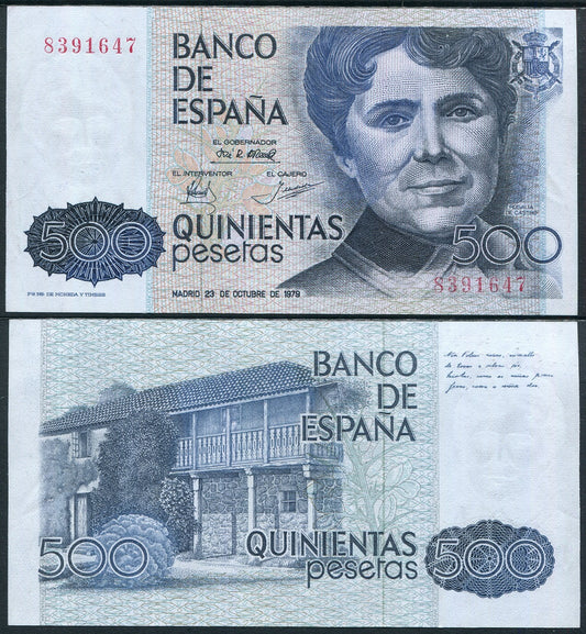 España - 1979 - Billetes Juan Carlos I - Nº 00529 - SC-/aUNC - 500 pesetas 1979 sin serie