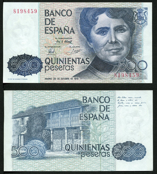 España - 1979 - Billetes Juan Carlos I - Nº 00529 - SC/UNC - 500 pesetas 1979 sin serie