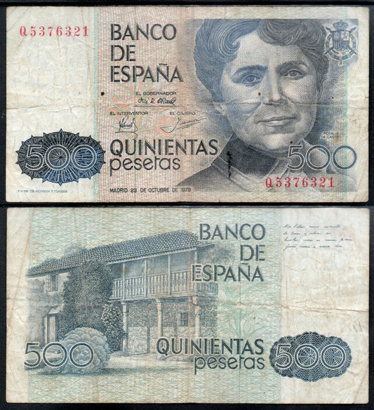 España - 1979 - Billetes Juan Carlos I - Nº 00530 - BC-/F- - 500 pesetas 1979 - con serie