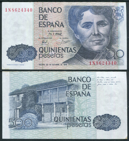 España - 1979 - Billetes Juan Carlos I - Nº 00530 - EBC+/XF+ - 500 pesetas 1979 serie 1N