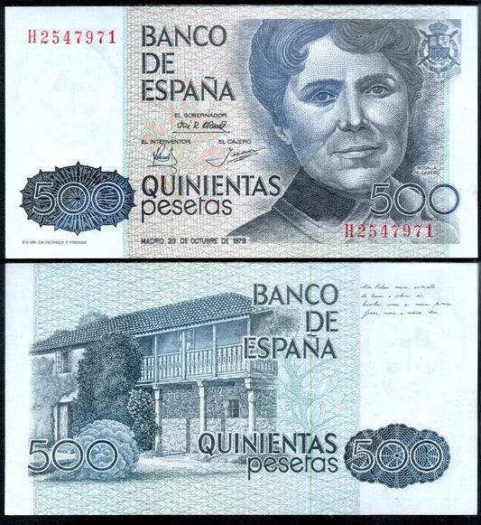 España - 1979 - Billetes Juan Carlos I - Nº 00530 - EBC/XF - 500 pesetas 1979 serie H