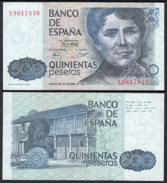 España - 1979 - Billetes Juan Carlos I - Nº 00530 - MBC/VF - 500 pesetas 1979 - con serie