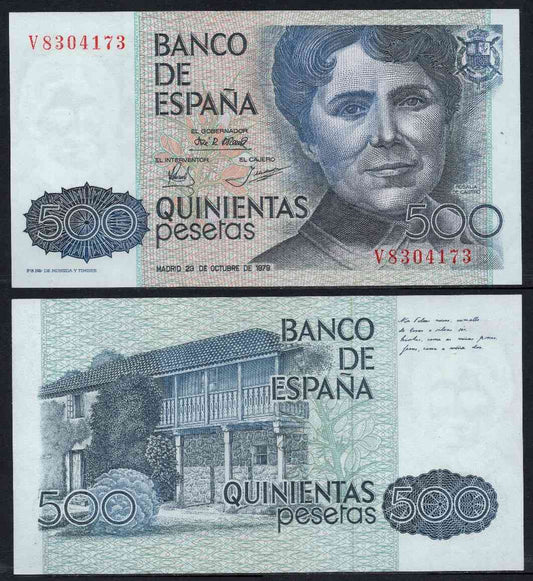 España - 1979 - Billetes Juan Carlos I - Nº 00530 - SC/UNC - 500 pesetas 1979 serie V