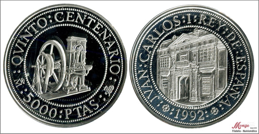 España - 1992 - Conmemorativas FNMT - Nº 00659 - FDC / MS - 5000 ptas. 1992 V. centenario IV / 54 gr. plata