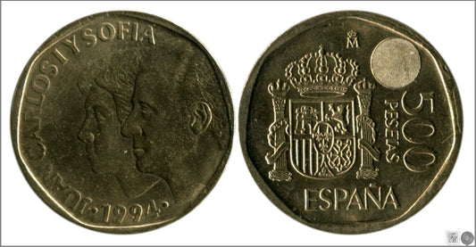 España - 1994 - Juan Carlos I - Nº 00548 - S/C / UNC - 500 ptas 1994