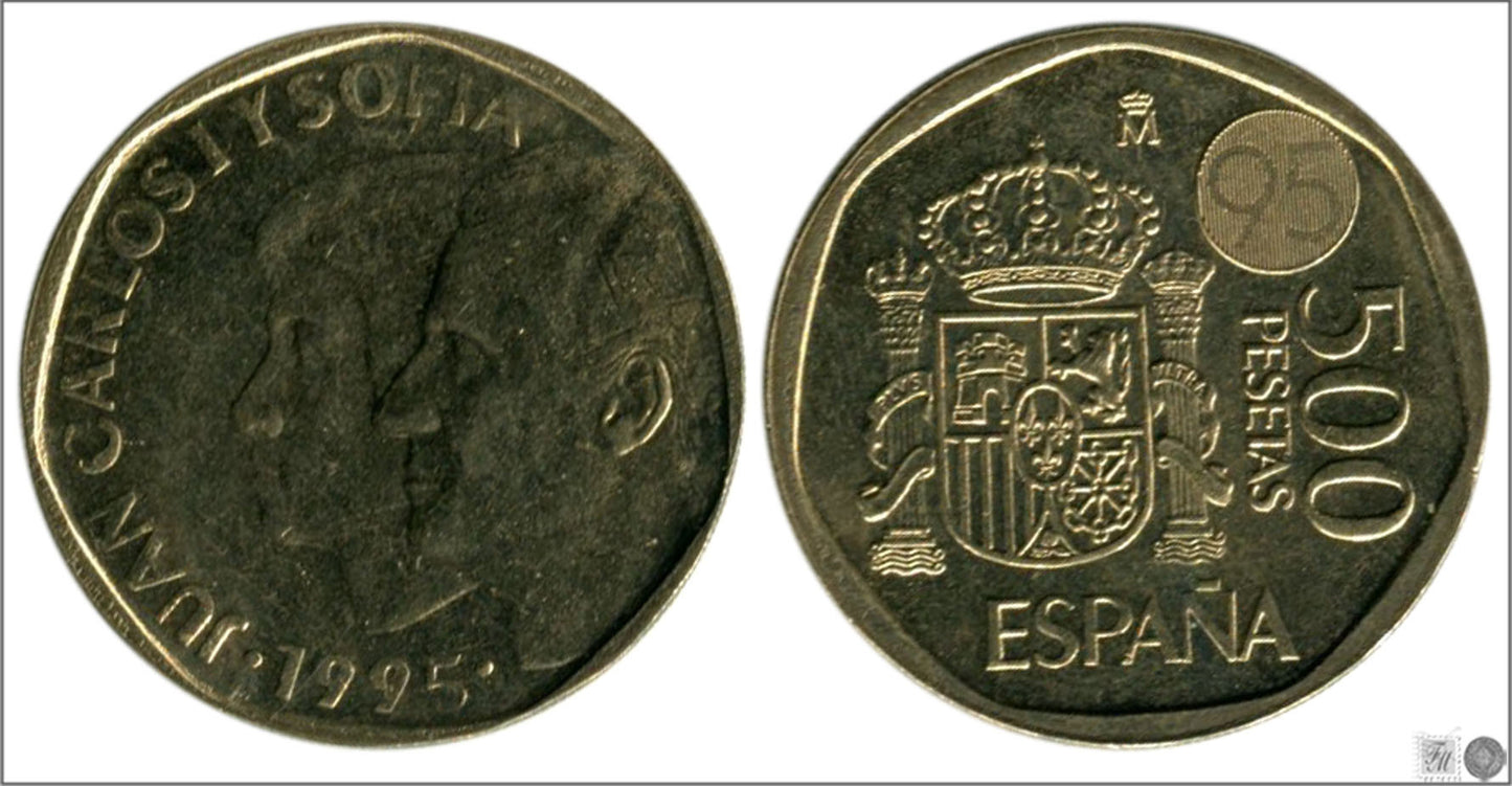 España - 1995 - Juan Carlos I - Nº 00549 - S/C / UNC - 500 ptas 1995