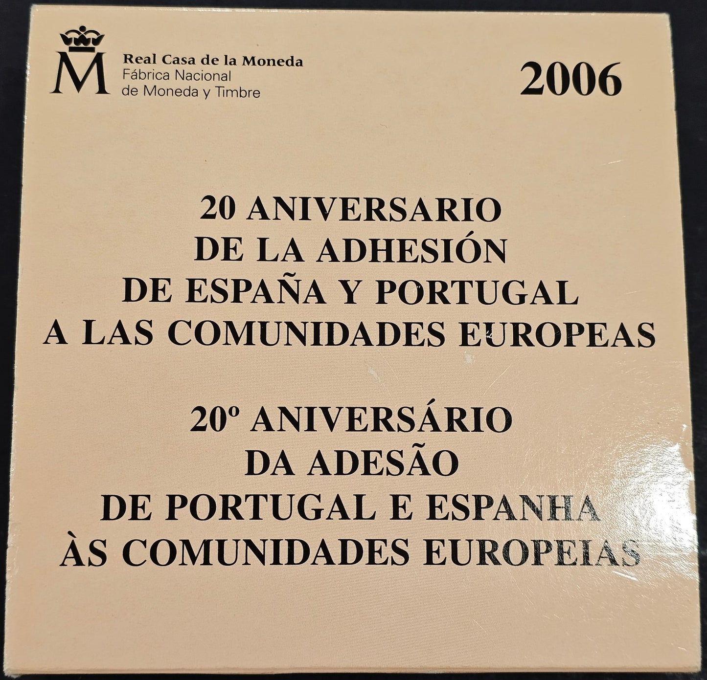 España - 2006 - Conmemorativas FNMT - PROOF - 10 € 20 Aniv. Adhesión España/Portugal UE. (2monedas) / En estuche