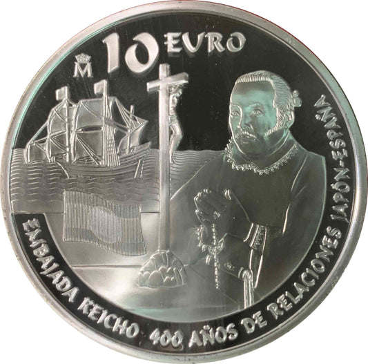 España - 2013 - Conmemorativas FNMT - PROOF - 10 € año 2013 / Japon-España / plata / En Capsula