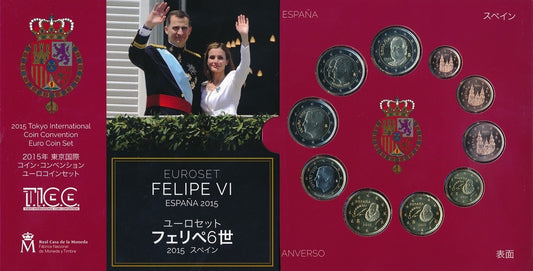 España - 2015 - Monedas Euros en cartera oficial - FDC / MS - Cartera año 2015 (9 monedas) / Emisión para Tokio