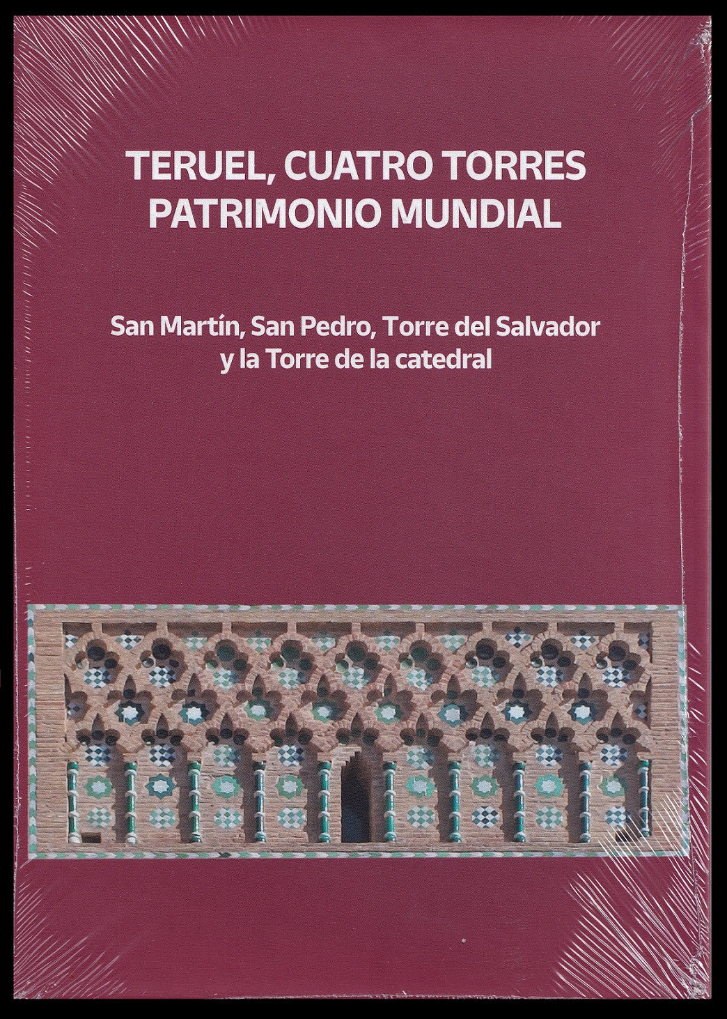 España - 2023 - Monedas Euros en cartera oficial - FDC / MS - 2 € Año 2020 Mudejar / TERUEL / En estuche con Hojita, Sello y Tar