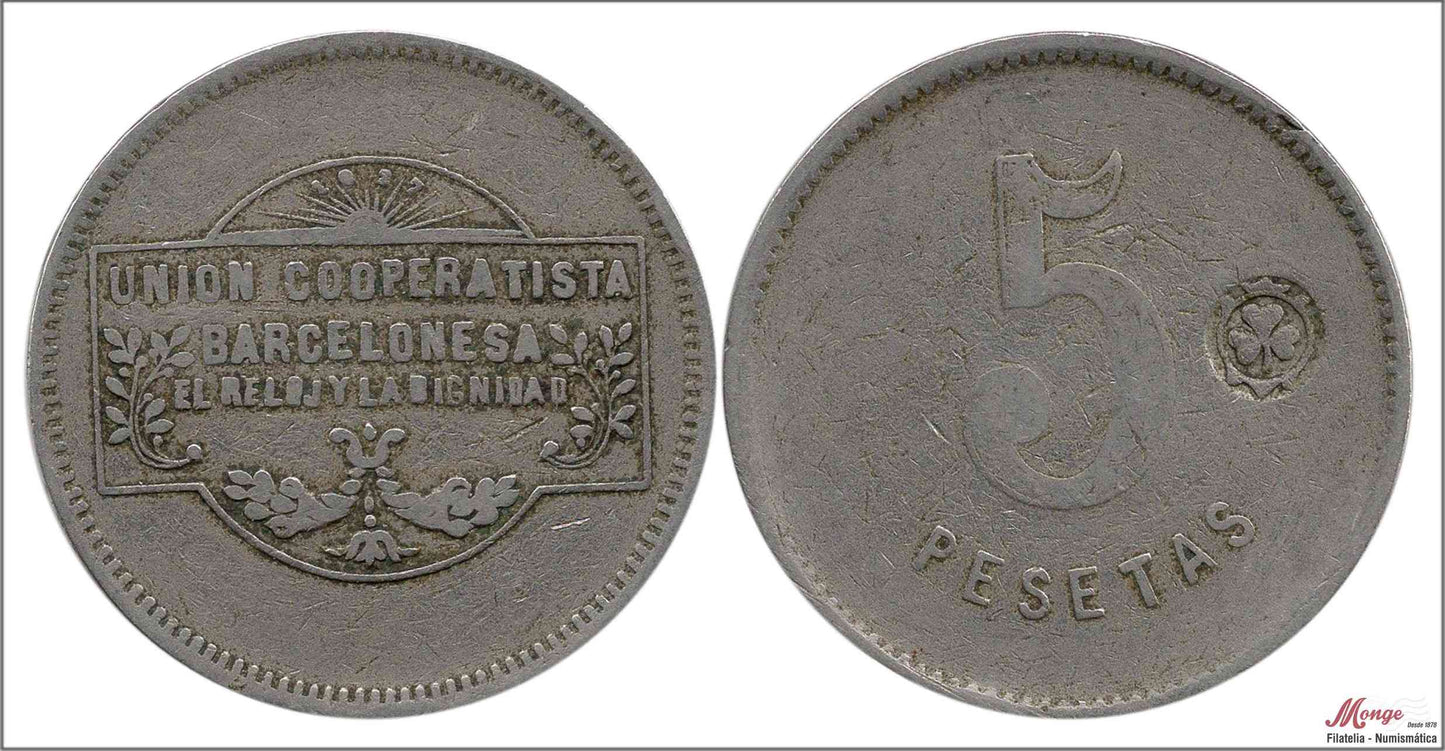 España - Cooperativas - Nº AL-0949v - MBC - / VF- - 5 pesetas/ Union Coop. Barcelonesa/ niquel