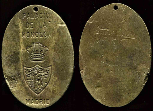 España - Medalla - Nº 00120 - MBC / VF - Palacio de la Moncloa - Madrid / Placa unifaz con Escudo Coronado 58 x 40 ovalada