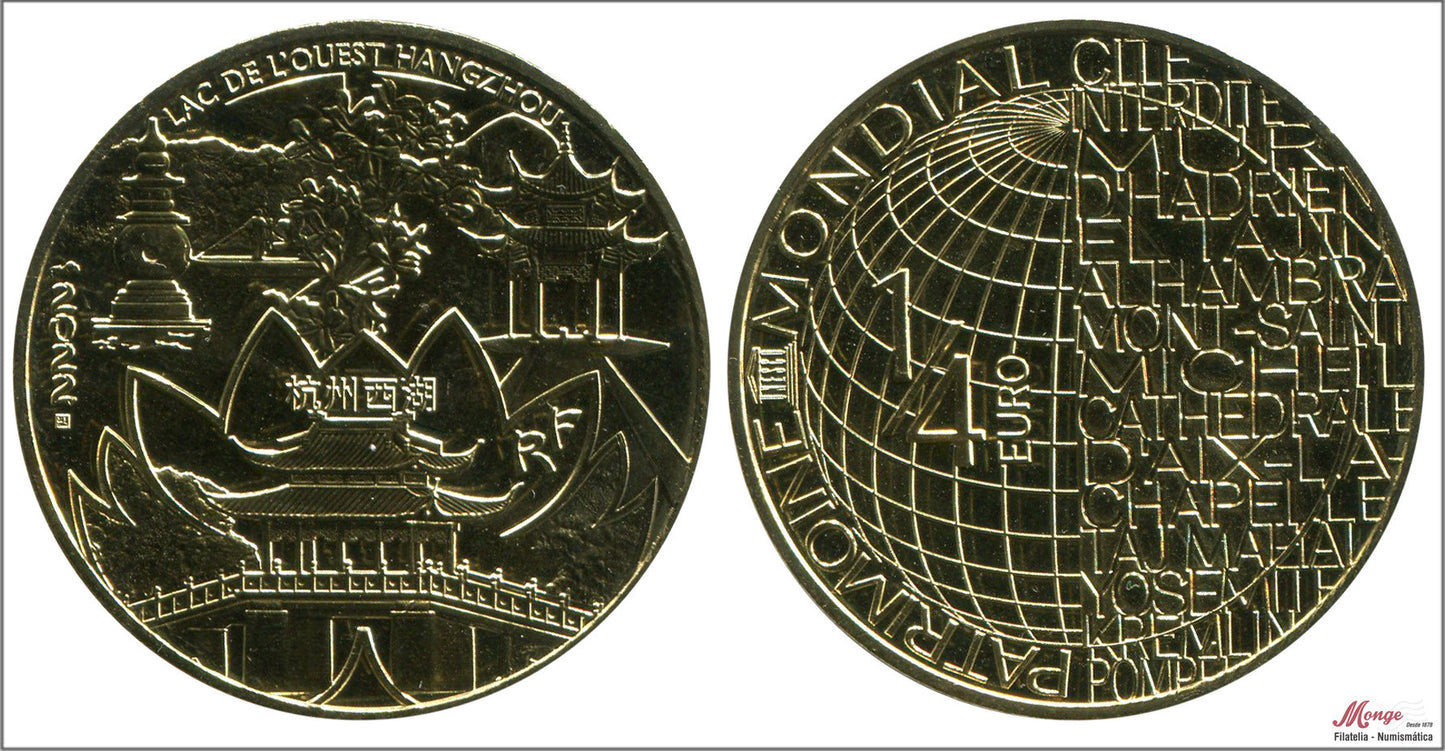 Francia - 2022 - Monedas Euros circulación - S/C / UNC - 1/4 de € Año 2022 / Lago del Oeste de Hangzhou