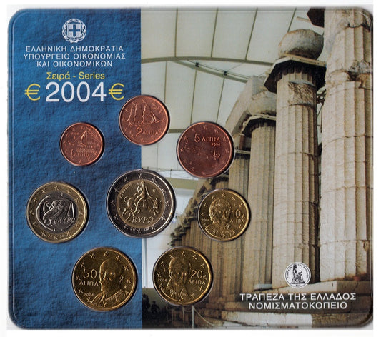 Grecia - 2004 - Monedas Euros en cartera oficial - FDC / MS - Cartera 2004 (8 monedas)